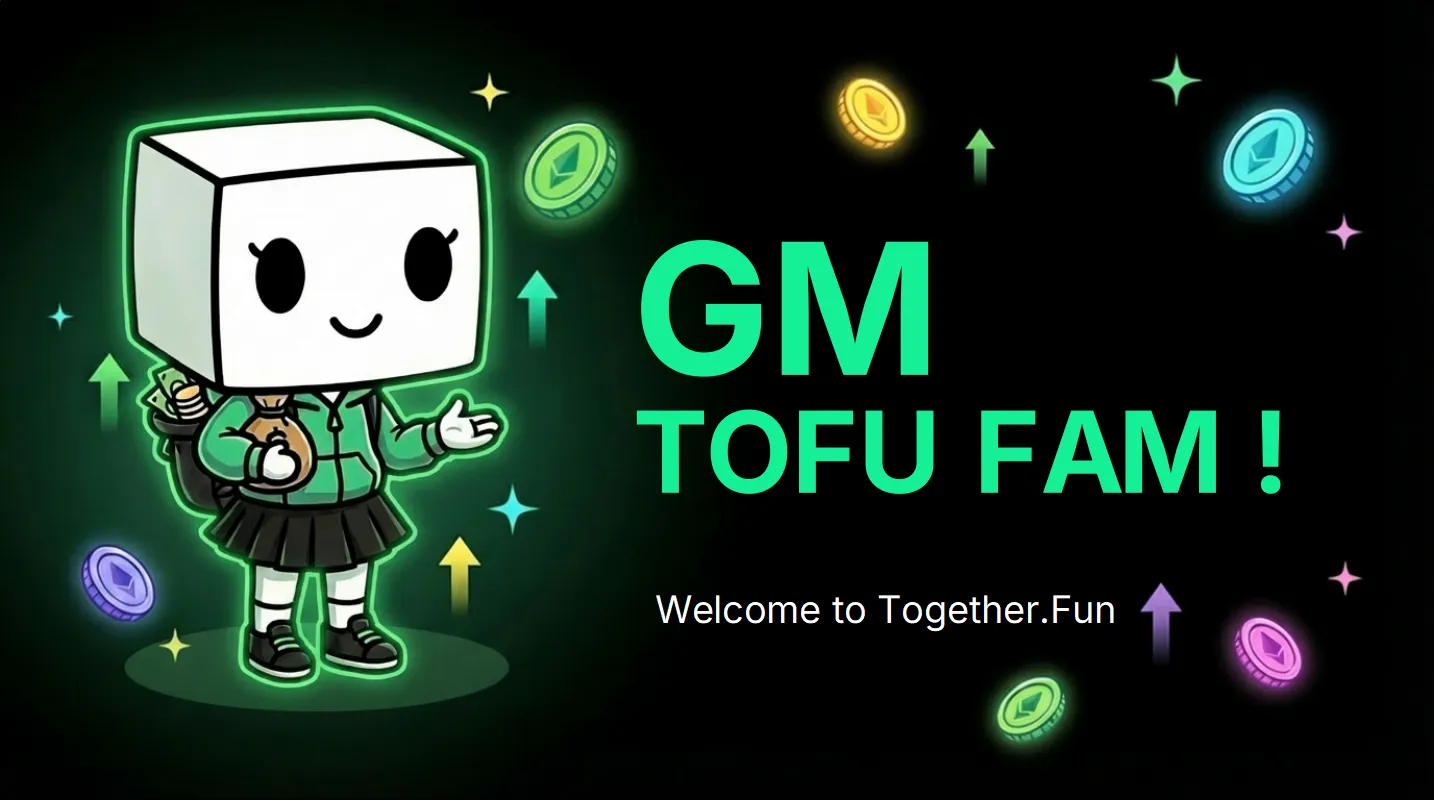 The TOFU Dex banner